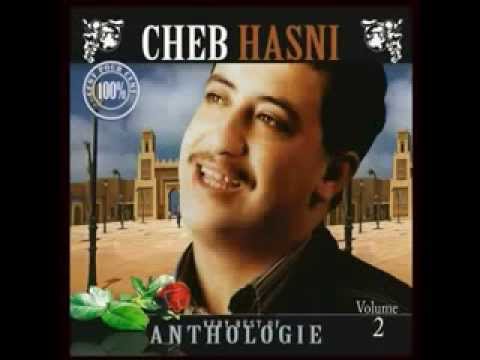 TÉLÉCHARGER ALBUM CHEB FAYCAL 2012 NCHOUF LAAZIZA FAYCAL TÉLÉCHARGER NCHOUF 2012 LAAZIZA ALBUM CHEB